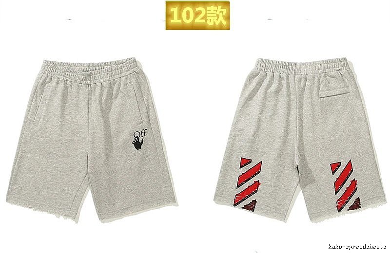 Off-White Style 102 Grey Trendy Brand Shorts