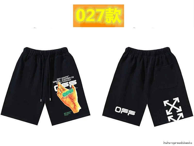 Off-White trendy and cool style black shorts