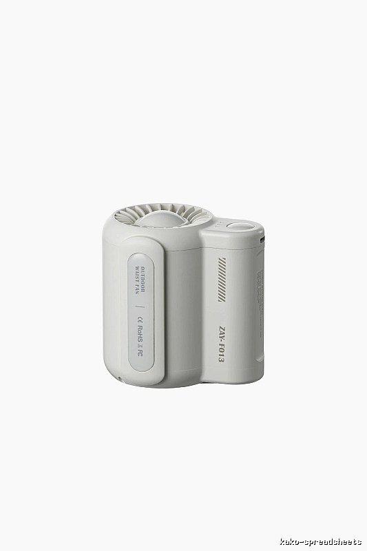 Office Fan Mini Portable Fan White