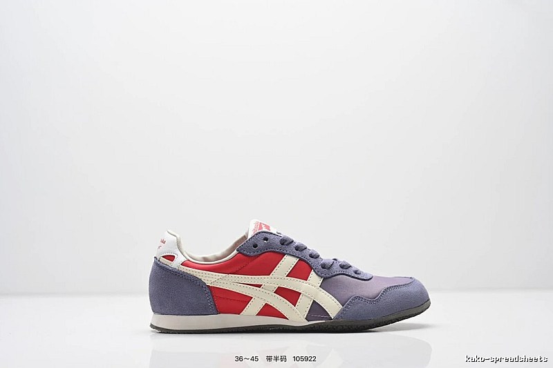 Onitsuka Tiger retro-style red and blue sports shoes