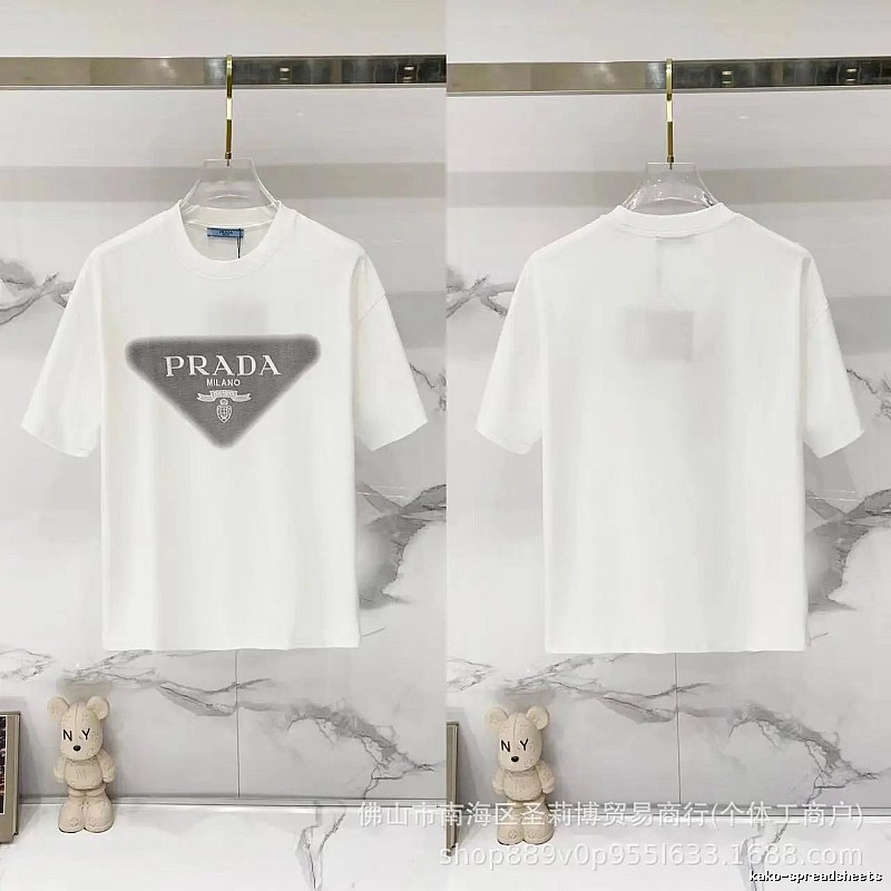 Prada Triangle Logo Minimalist Style White T-Shirt