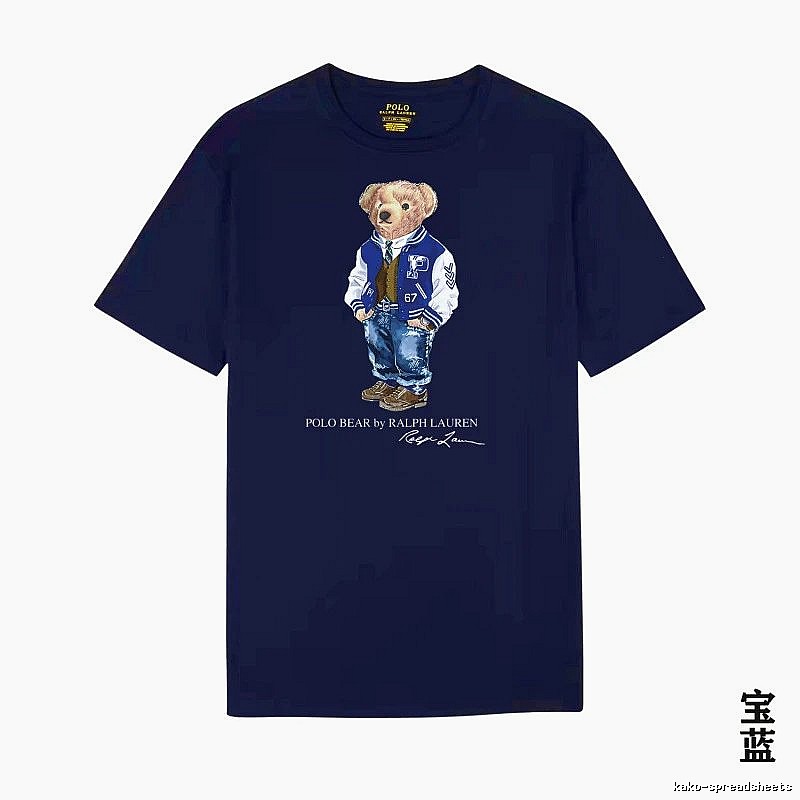 Ralph Lauren Bear Series Royal Blue T-shirt