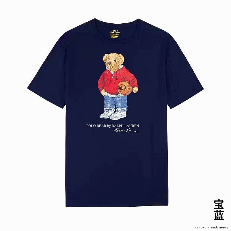 Ralph Lauren Bear Trendy Brand Royal Blue T-shirt
