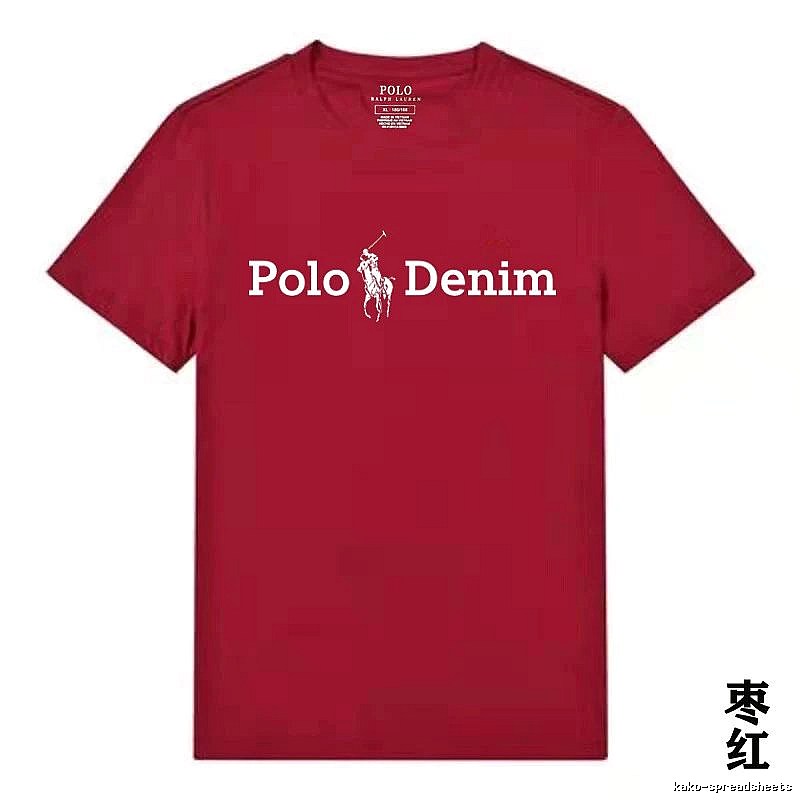 Ralph Lauren Polo Burgundy T-shirt
