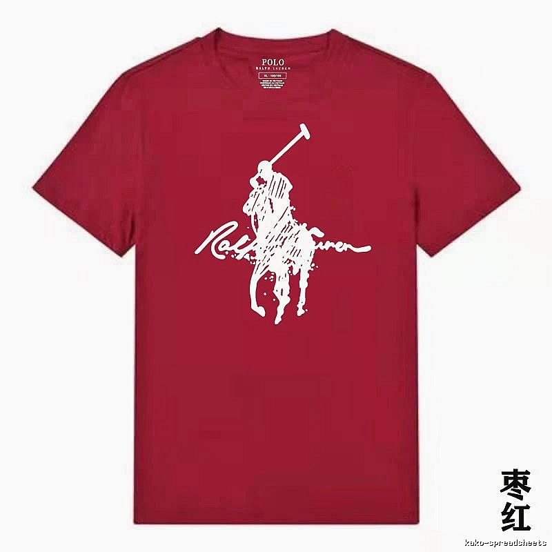Ralph Lauren Polo maroon T-shirt