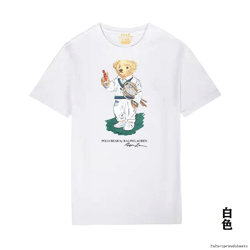 Ralph Lauren Teddy Bear Series White T-shirt