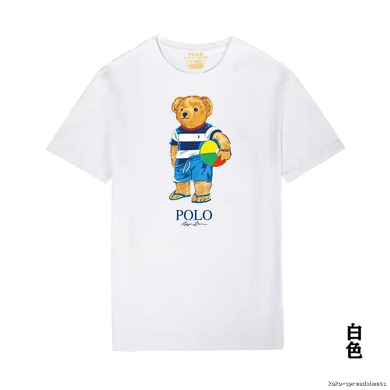 Ralph Lauren white T-shirt with teddy bear print