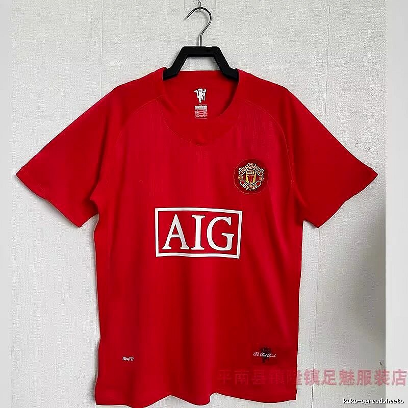 Real Madrid Logo Detail Retro Teka soccer jersey White Retro Football with Relaxed Feel