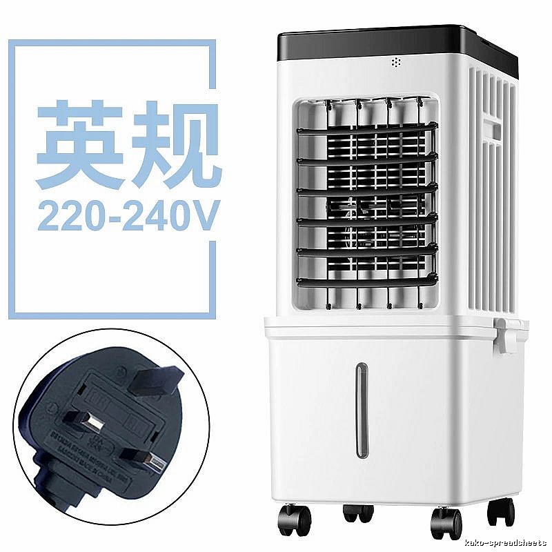 Remote Control uk Plug Personal Evaporative Air Cooler