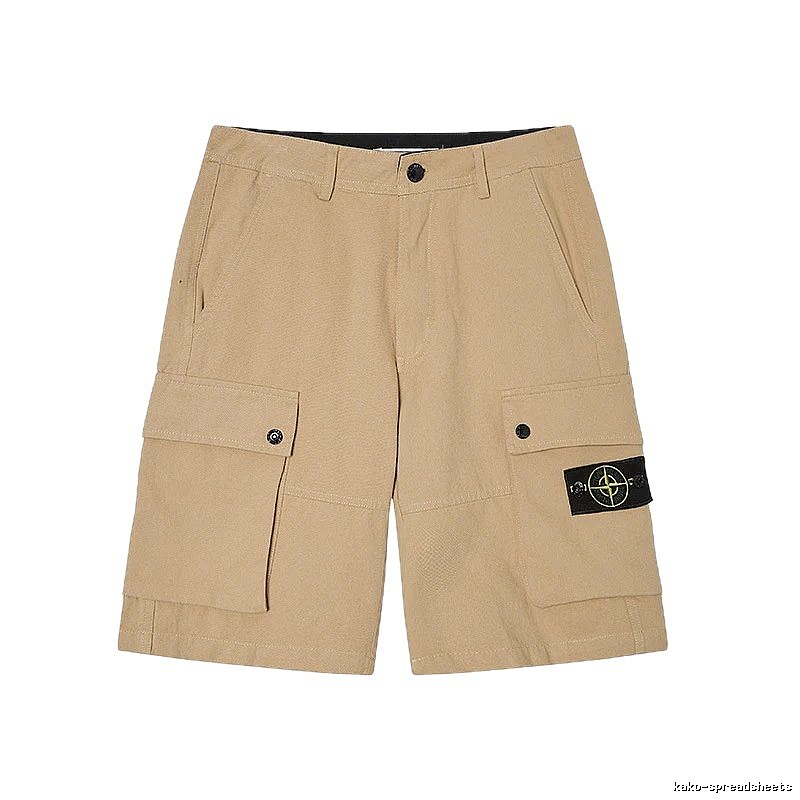 StoneIsland Workwear Style Khaki Shorts