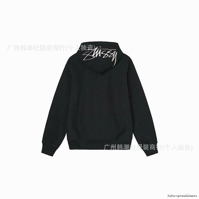 Stussy Black Logo Hoodie Daily Styling