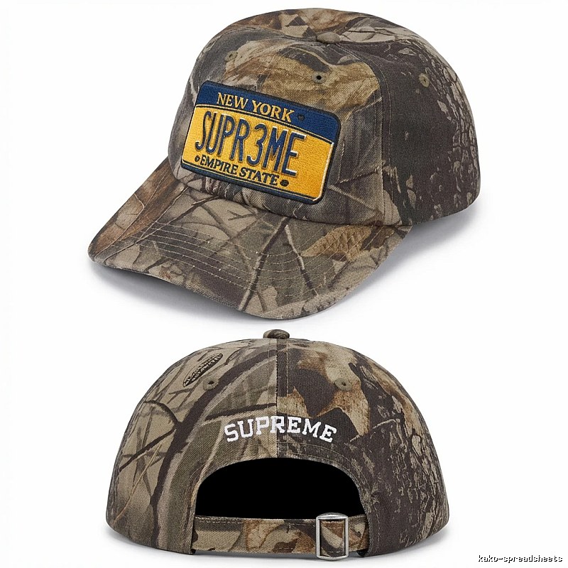Supreme camouflage baseball cap