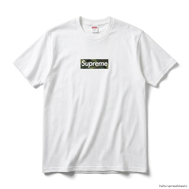 Supreme Camouflage Simple White T-shirt