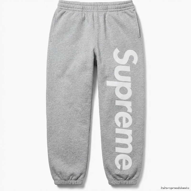Supreme trendy brand grey sweatpants