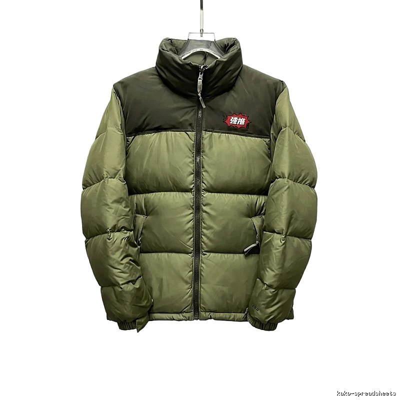 The North Face double - color green down jacket