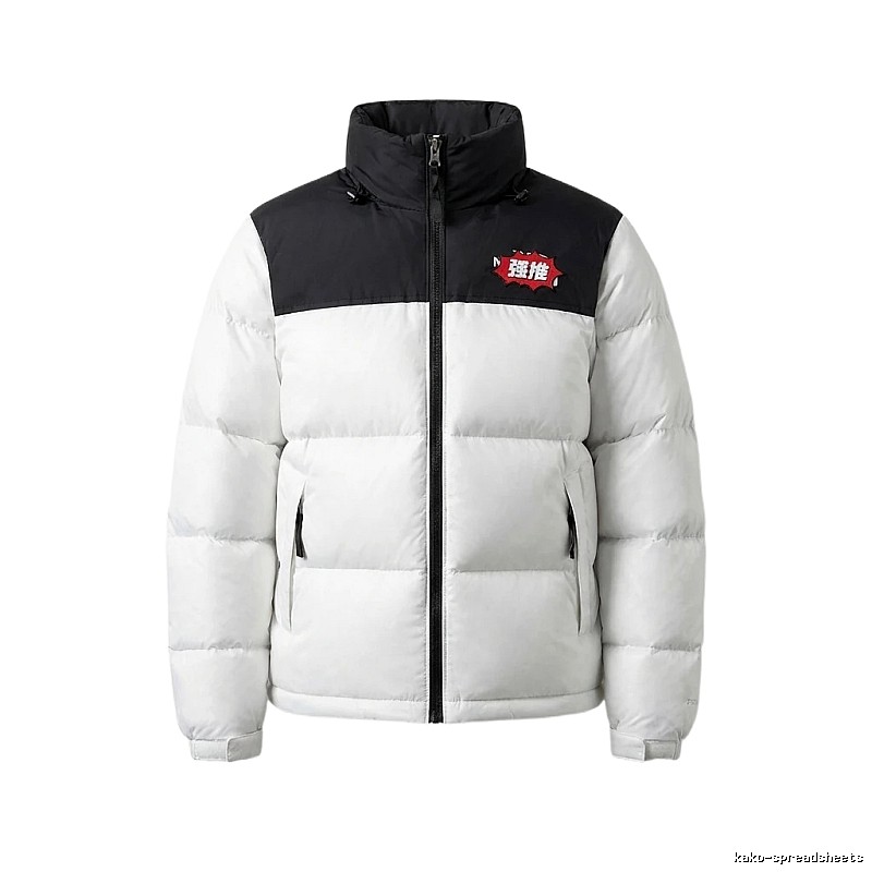 The North Face Trendy Black-and-White Down Jacket