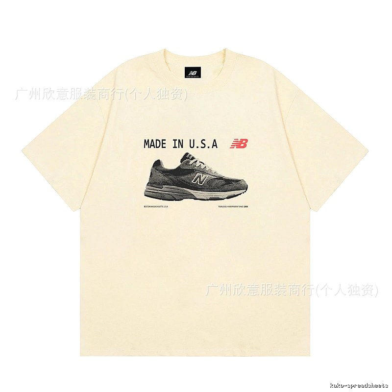 Vintage-style Beige T-Shirt with New Balance Sneaker Print